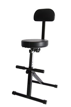 Picture of On-Stage DT8500 Guitar/Keyboard Throne