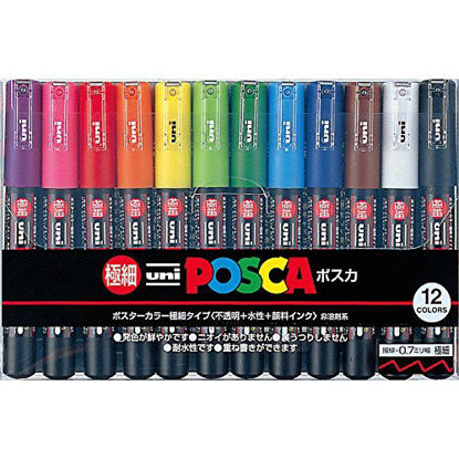 Picture of Uni-posca Paint Marker Pen - Extra Fine Point - Set of 12 (PC-1M12C)