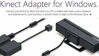 Picture of Microsoft Original Xbox Kinect Adapter for Xbox One S and Windows 10 PC