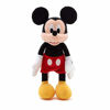Picture of Disney Small Plush Mickey Mouse