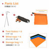 Picture of Azarxis Ground Cloth for Tent Tarp Footprint Camping Backpacking Floor Saver Groundsheet Waterproof Sand Free Picnic Hiking with Stakes Rope Carry Bag (Black, M - 5.91x7.22ft)