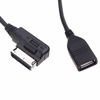 Picture of Car Music Interface MDI MMI MP3 USB Flash Drive AUX Adapter Cable Cord Compatible for Mercedes Benz CLS E SL CLA S Class