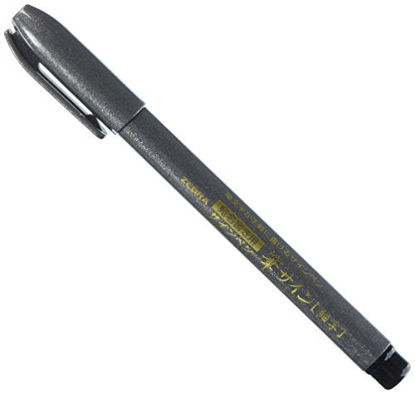 Picture of Zebra Fude Brush Pen, Fine (WF1)
