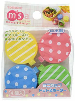 Picture of CuteZCute Food Pick, Bento Box, 4 Count (Pack of 1), Blue, Pink, Green, Yellow