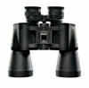 Picture of Bushnell Falcon 10x50 Wide Angle Binoculars (Black)