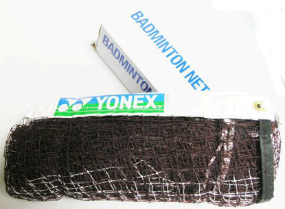 Picture of Yonex Tournament Badminton Net