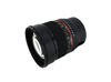 Picture of Rokinon 85M-E 85mm F1.4 Fixed Lens for Sony, E-Mount and for Other Cameras,Black