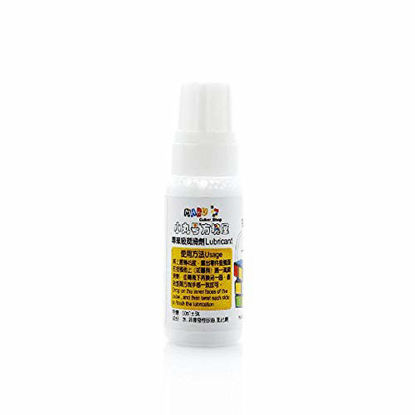 Picture of 1x Maru Lube 10 Ml Silicone Oil for Puzzle Cube 3x3x3 4x4x4 5x5x5 6x6x6 7x7x7