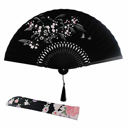 Picture of Wobe Grassflowers Folding Hand Held Fans - with a Fabric Sleeve for Protection for Birthday Gifts - Womens Folding Hand Fan Chinese/Japanese Vintage Style Handheld Folding Fan Home Decorations Baby Sh