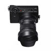 Picture of 18-50mm F2.8 DC DN Contemporary for Sony E