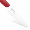 Picture of Kyocera Advanced Ceramic Revolution Series 4.5-inch Utility Knife, Red Handle, White Blade