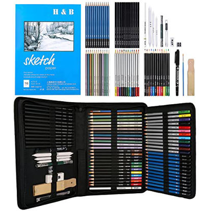 Picture of 72PCS Drawing & Art Supplies Kit, Colored Sketching Pencils for Artists Kids Adults Teens, Professional Art Pencil Set with Case, Sketchpad, Watercolor & Metallic Pencil?Ideal Beginners Coloring Set