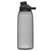 Picture of CamelBak Chute Mag BPA Free Water Bottle with Tritan Renew, 50oz, Charcoal