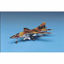 Picture of Academy MIG-23 Flogger