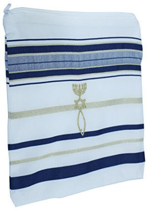 Picture of New Covenant Prayer Shawl, English / Hebrew & Bag (Israel) Holy Land (72 x 24 Inch ( Small ))