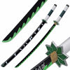 Picture of Zisu Demon Slayer Sword, About 41 inches, Hashira Pillars & Protagonist Katana for Cosplay Purpose, Anime Original Texture (Sanemi)