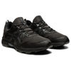 Picture of ASICS Men's Gel-Venture 8 Running Shoes, 8, Black/Black