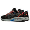Picture of ASICS Men's Gel-Venture 8 Running Shoes, 9.5, Graphite Grey/Sheet Rock