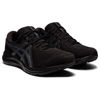 Picture of ASICS Men's Gel-Contend 7 Running Shoes, 7.5, Black/Carrier Grey