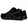 Picture of ASICS Men's Gel-Contend 7 Running Shoes, 8.5, Black/Carrier Grey