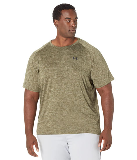 5x shop under armour