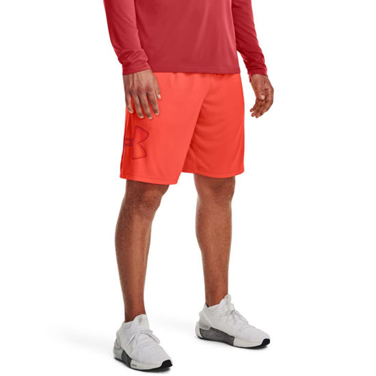 Mens small under online armour shorts