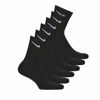 Picture of Nike Everyday Cushion Crew Socks, Unisex , Black/White, M (Pack of 6 Pairs of Socks)