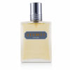 Picture of Aramis Voyager for Men Eau de Toilette Spray, 3.7 Ounce