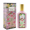 Picture of Gucci Flora Gorgeous Gardenia Eau De Parfum Spray For Women, 1.6 oz EDP