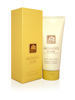 Picture of Aromatics Elixir By Clinique For Women. Body Smoother 6.7-Ounces