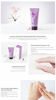 Picture of [Innisfree] Jeju Orchid Sleeping Pack 80ml