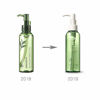 Picture of [Innisfree] Green Tea Cleansing Gel-To-Foam 150ml " 2018 New Product "