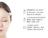Picture of [5Pcs] Innisfree My Real Squeeze Mask Sheet, Choose Type - 5 Pack (#ginseng)