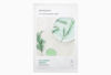 Picture of [5Pcs] Innisfree My Real Squeeze Mask Sheet, Choose Type - 5 Pack (#teatree)