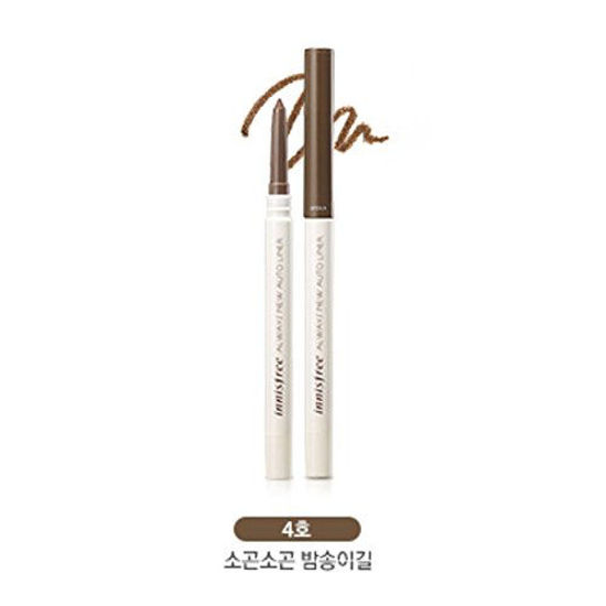 Picture of *Innisfree* All Always New Auto Liner 0.3g NEW2016 / 4.Chestnut