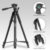 Picture of "Polaroid 72"" Premium Tripod | Durable, Compact & Lightweight | 3-Section Flip-Lock | Multi-Function Pan Head | Additional Quick Release Plate | Includes Carrying Case", black (PLTRI72)