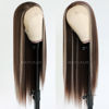 Picture of Maycaur Brown Lace Front Wigs 22 Inch Highlight Wig Long Straight Lace Wigs Glueless Hair Mixed Blonde Synthetic Lace Front Wig for Women