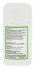 Picture of kosmatology Herbal Fresh (Spearmint-Rosemary) Organic Lotion Bar, 2.65 oz