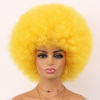 Picture of G&T Wig Afro Puff Curly Wigs for Women 70's Yellow Short Kinky Curly Wig With Bangs Fluffy Soft and Natural Looking Heat Resistant Wigs for Daily Party Use (Yellow)