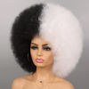 Picture of G&T Wig Cruella Deville Black and White Afro Wigs for Women Short Afro Puff Wig With Bangs Half Black White Cruella Costume Wig for Cosplay Halloween Party Use (Black and White)