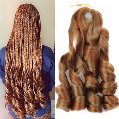 LMZIM 12 inch French Curl Braiding Hair Synthetic Hair India