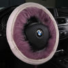 Picture of 3Pcs Set Fashion Fluffy Fuzzy Wool Fur Soft Steering Wheel Cover with Handbrake Cover & Gear Shift Cover for Women/Girls/Ladies Car Decoration Long Wool Accessories (Light Yellow)