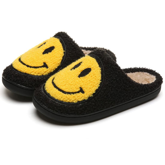 Smiley Face Slippers A Perky Addition to Your Footwear Collection
