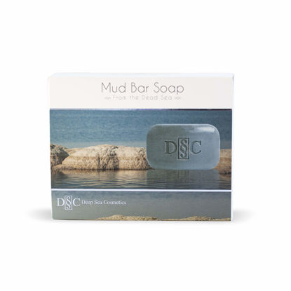 Picture of Deep Sea Cosmetics | Antibacterial Dead Sea Mud Soap - Nourishing | Dead Sea Mud Soap with Dead Sea Minerals (4 Pack)