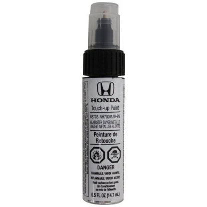 Picture of Genuine Honda (08703-YR552MAH-PN) Touch-Up Paint, Blaze Orange Metallic, Color Code: YR552M - 08703-YR552MAH-A1