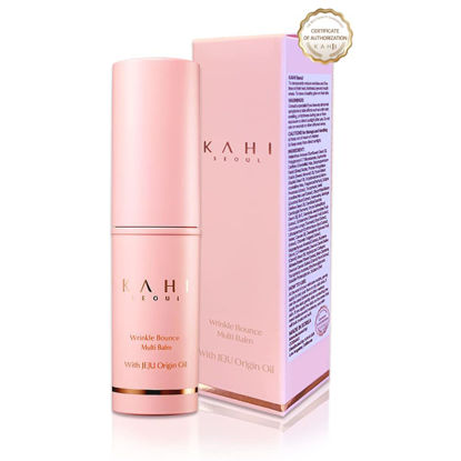 Picture of KAHI SEOUL Facial Balm With Jeju Origin Oil & Collagen, Hydrate & Manage Wrinkles Around Your Face, Made In Korea, 9g (K Multi Balm)