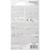 Picture of Permatex 21351-6PK Electrically Conductive Rear Window Defogger Tab Adhesive (Pack of 6)