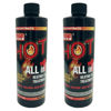 Picture of FPPF Chemical Co 00161 16 OZ HOT 4-in-1 Heating Oil Treatment (2 Bottles)