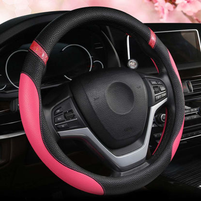 GetUSCart- Car Steering Wheel Cover, 15 Soft Velvet Breathable