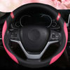 Picture of Universal Leather Steering Wheel Cover for Women Steering Wheel Cover for Car 15 inch (Rose)